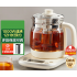 1.5-liter Kettle with Keep-warm Function for Tea/herbal Tea